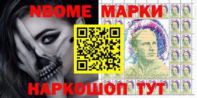 a pvp Волжский