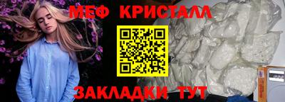 a pvp Волжский