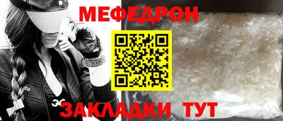кокаин перу Волжск