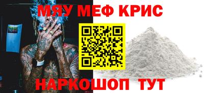 a pvp Волжский
