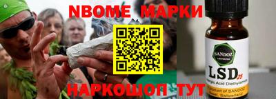 a pvp Волжский