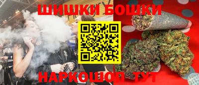 кокаин перу Волжск