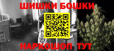 кокаин перу Волжск