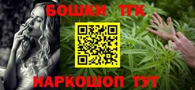 a pvp Волжский