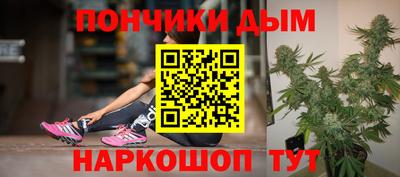 меф VHQ Волгодонск