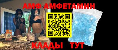 кокаин перу Волжск