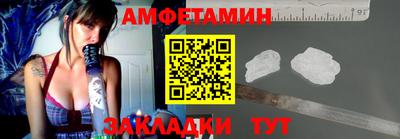 a pvp Волжский
