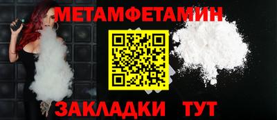 a pvp Волжский