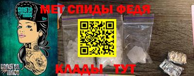 кокаин перу Волжск