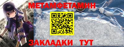 a pvp Волжский