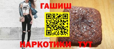 a pvp Волжский