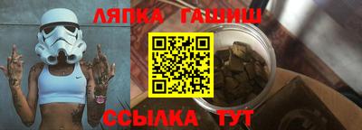 кокаин перу Волжск