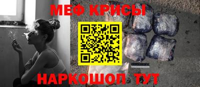 кокаин перу Волжск